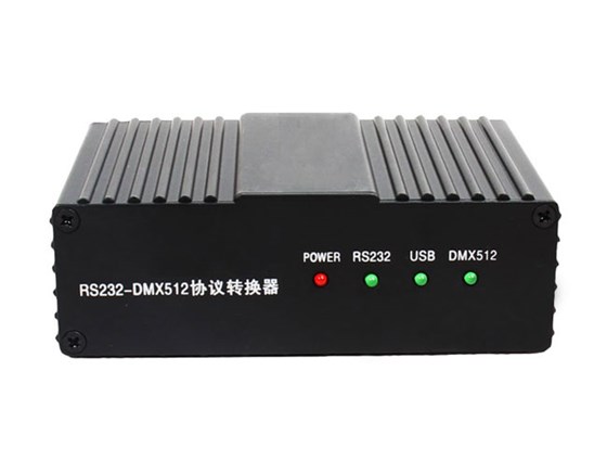 RS232-DMX512信號(hào)轉(zhuǎn)換器