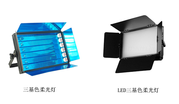 三基色燈管和LED三基色燈區(qū)別