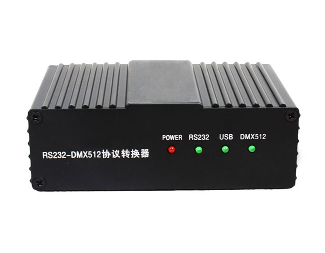 RS232-DMX512信號轉換器