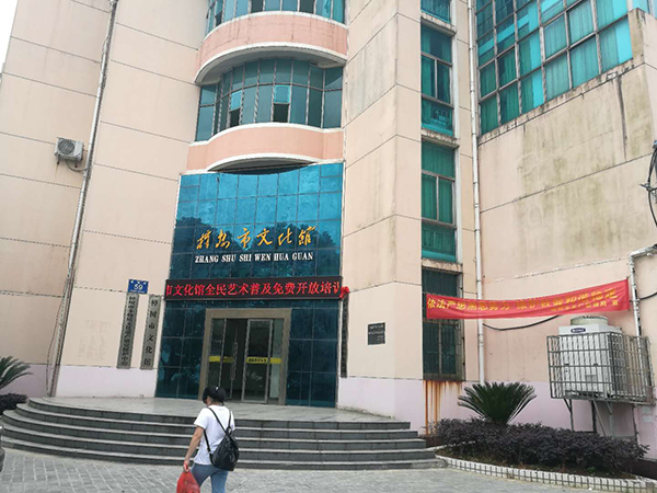 樟樹文化館燈光工程設(shè)計方案詳解