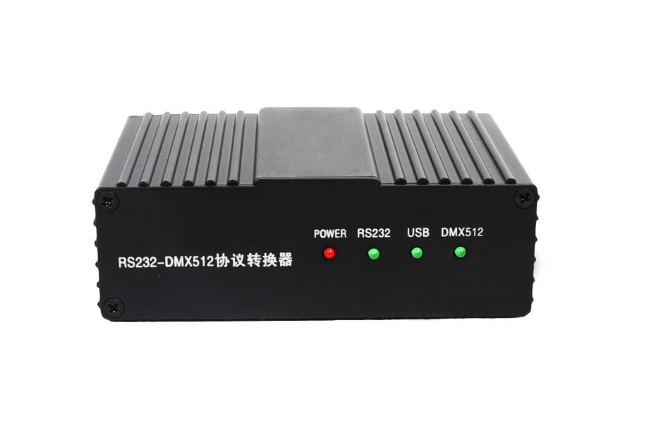 RS232-DMX512信號轉換器