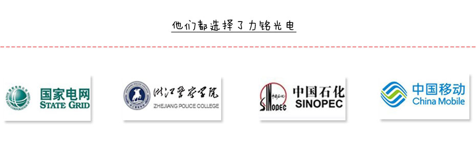 100W LED影視平板柔光燈力銘光電合作商